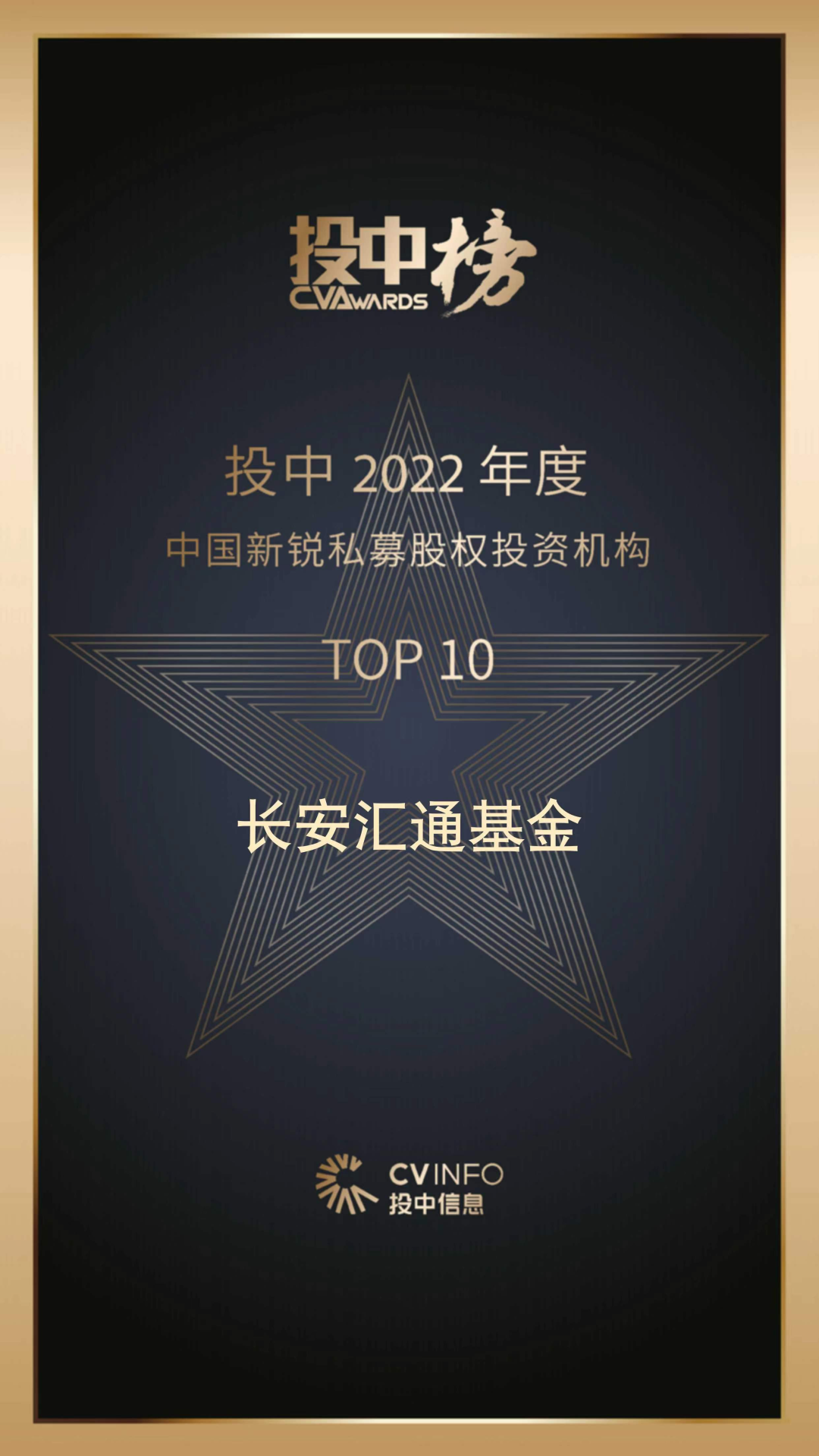 151686808773995018.png 640.png