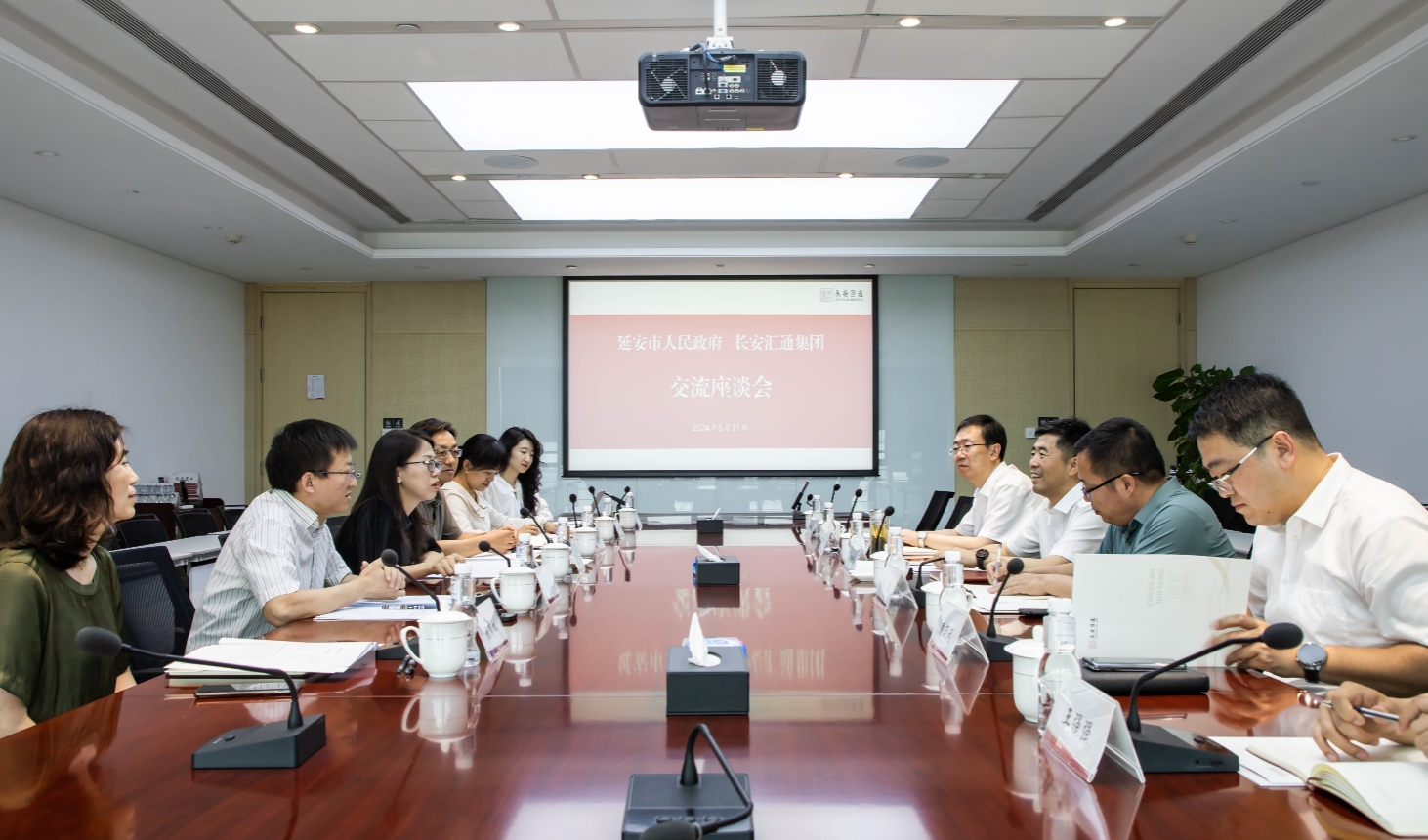 微信截图_20240523181046.png