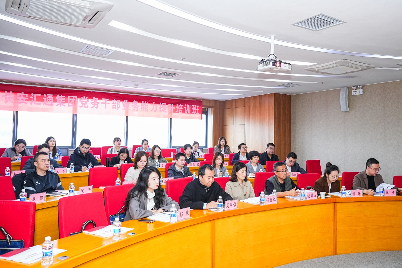 微信截图_20241112082321.png