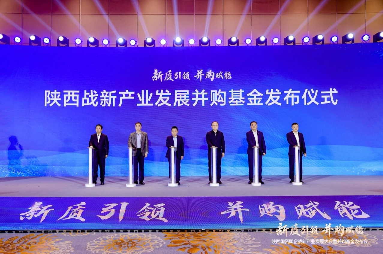微信截图_20241227083242.png