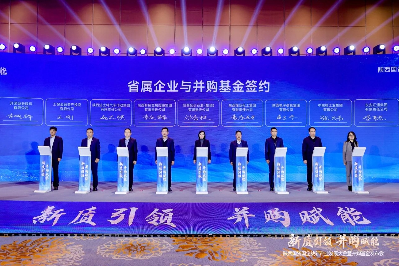 微信截图_20241227083318.png