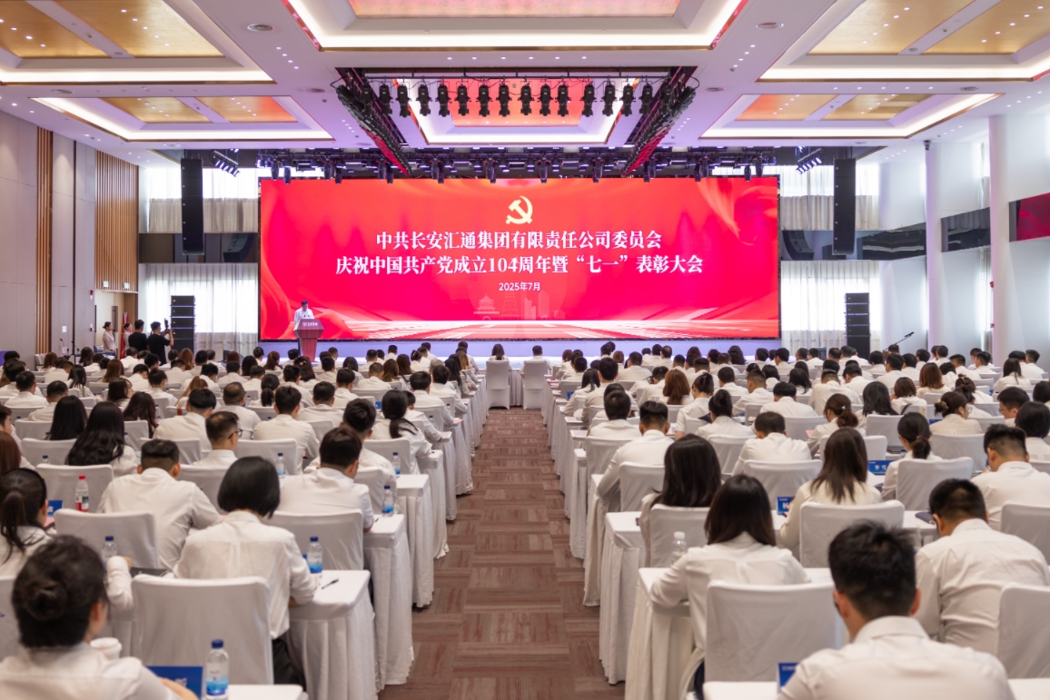 官网全景.png