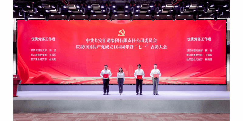 官网GIF.gif