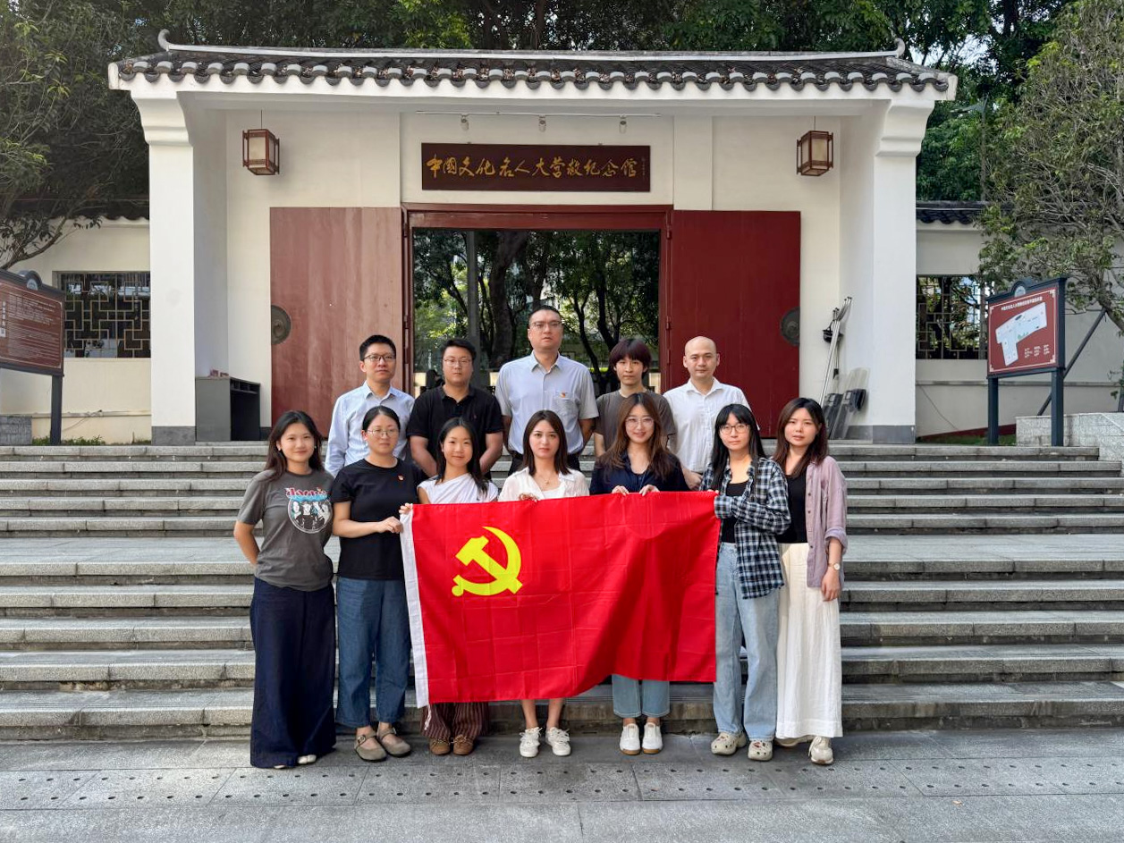 101781051797543492.jpg 20260609-图片1.jpg